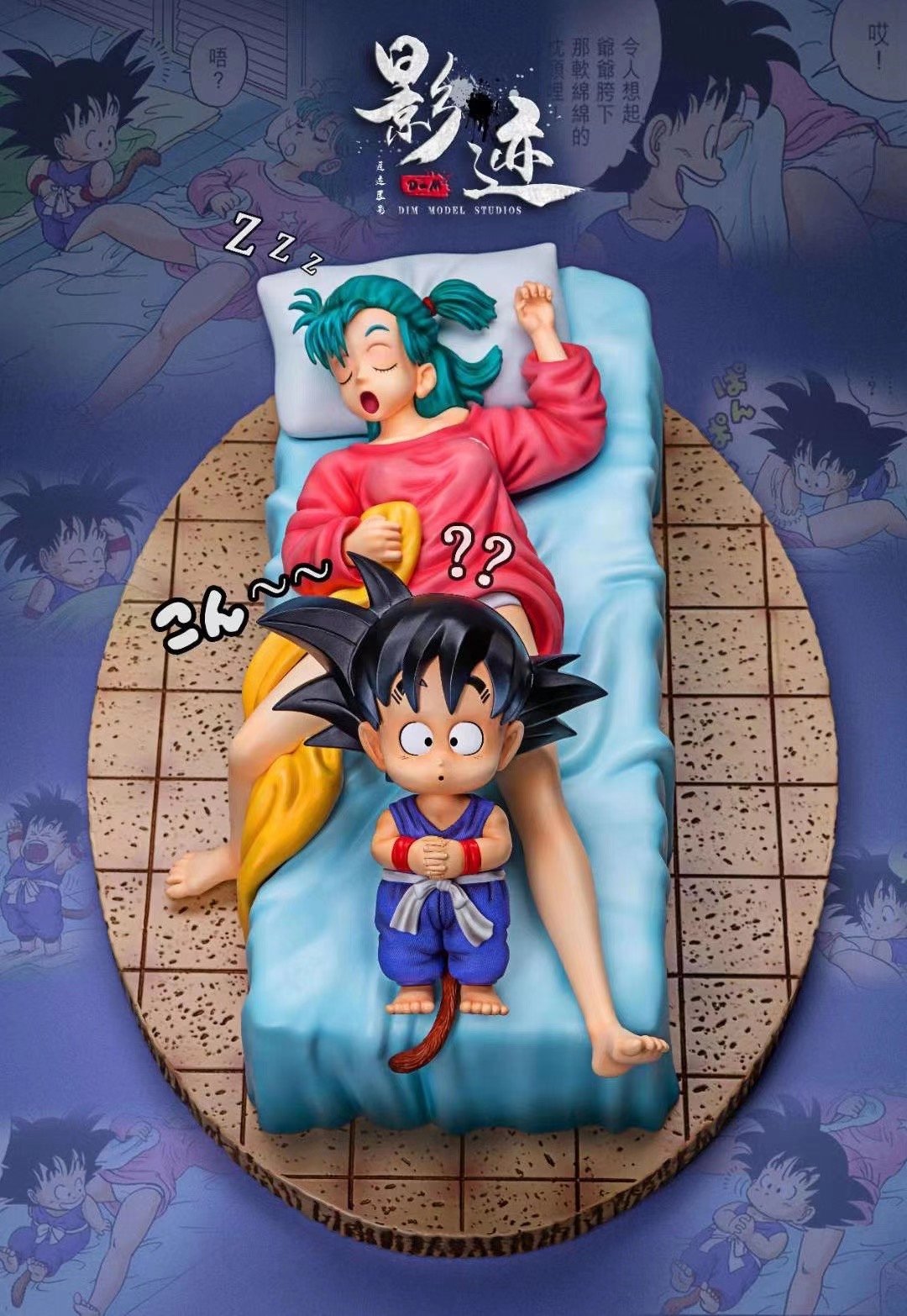 Mundo Kame on Twitter: Mundo Kame on Twitter: