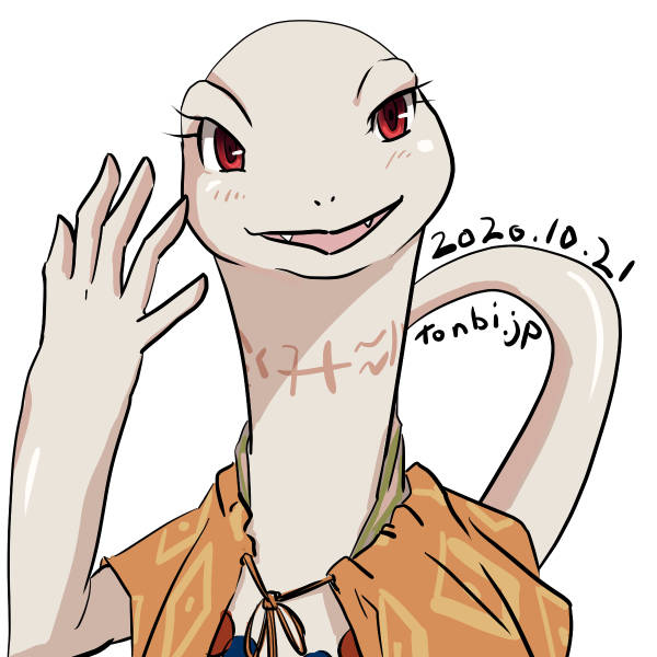 クルシュ ルールー Twitter Search