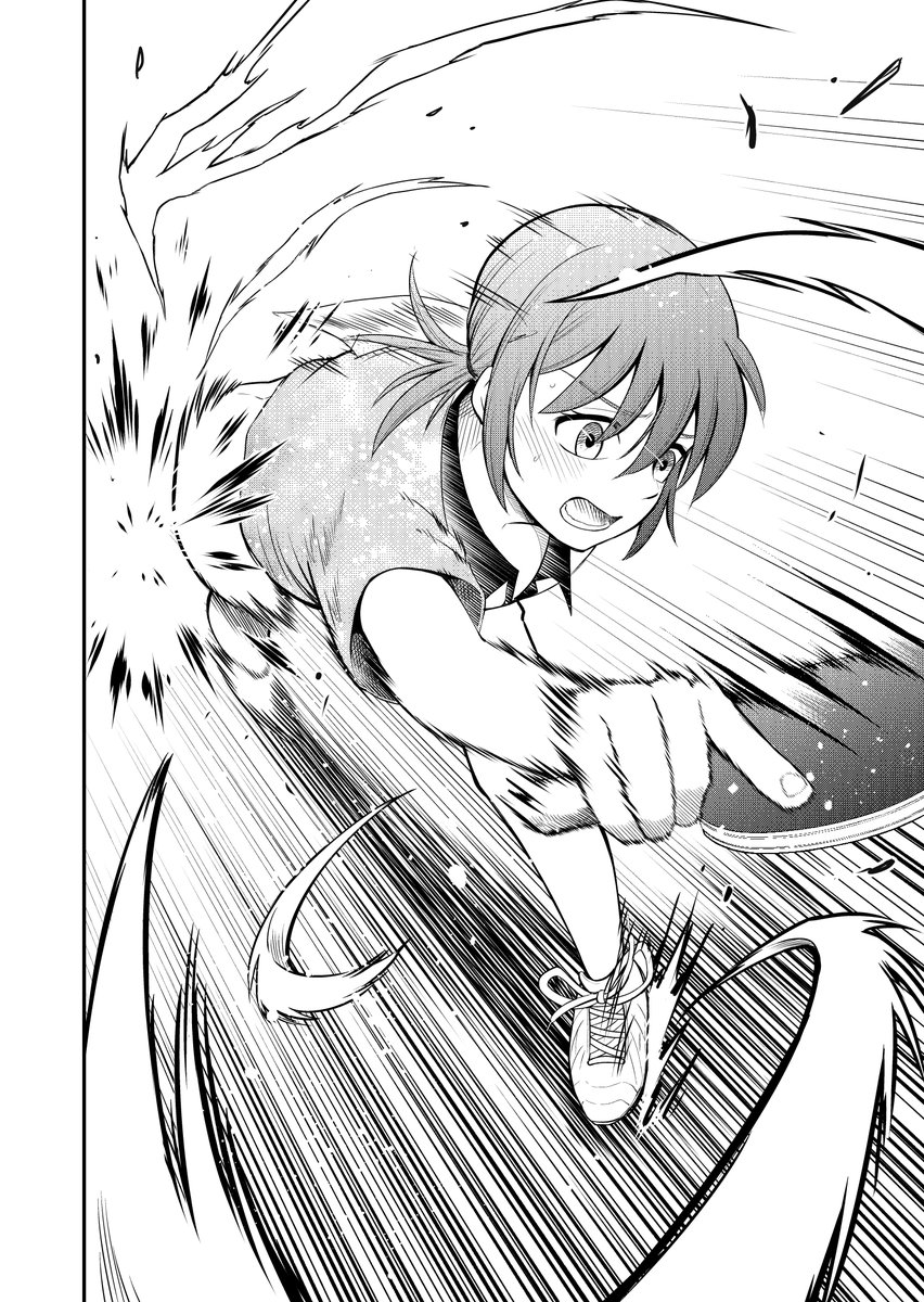 昔描いてた漫画読んでたらこんな時間に…汗
「これ今じゃ描けないんだが?」ってなるコマが数点あって
成長が感じ辛いぞ 
