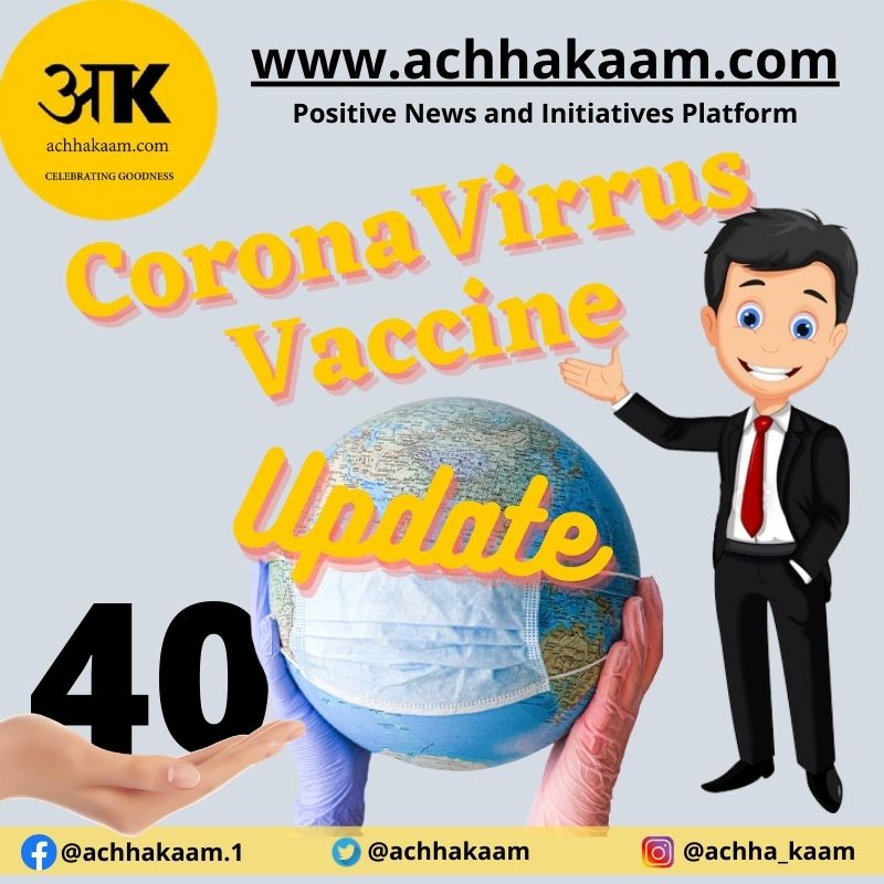 अच्छाकाम/achhakaam/اچھا کام tweet media