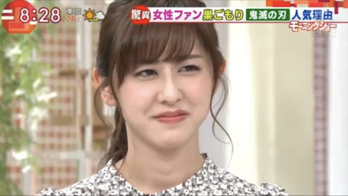 元 亡霊さん46号 仮 鬼滅から優しさを学べと 玉川氏に公開説教するちーちゃん オモロかった 笑 羽鳥慎一モーニングショー