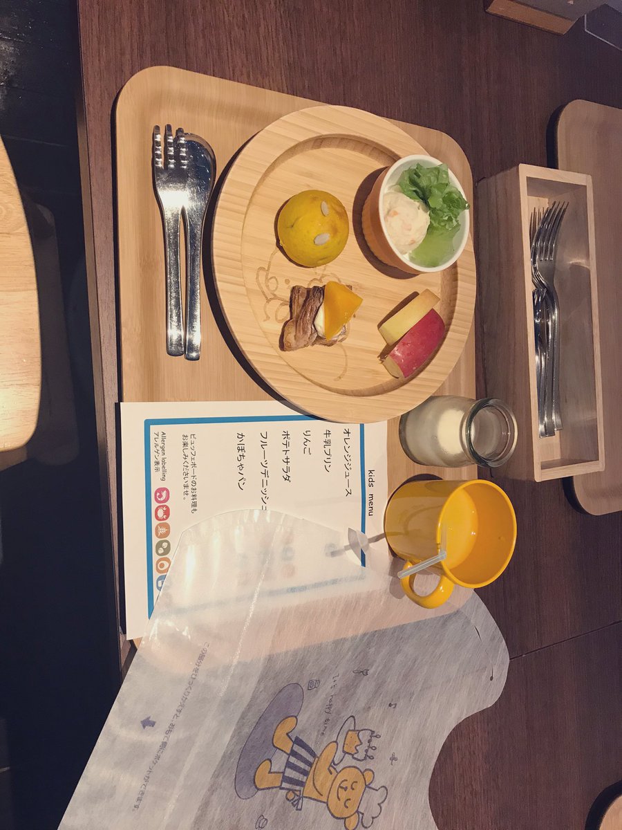 朝食ビュッフェのキッズプレート。
エプロンもあるので手ぶらでオッケー!
キッズプレートもビュッフェも7大アレルゲン表示あり。
授乳中ママも飲めるカフェインレスコーヒーあり。
#リゾナーレ熱海 #子連れ旅 #朝食ビュッフェ https://t.co/ImFiJTVQaL