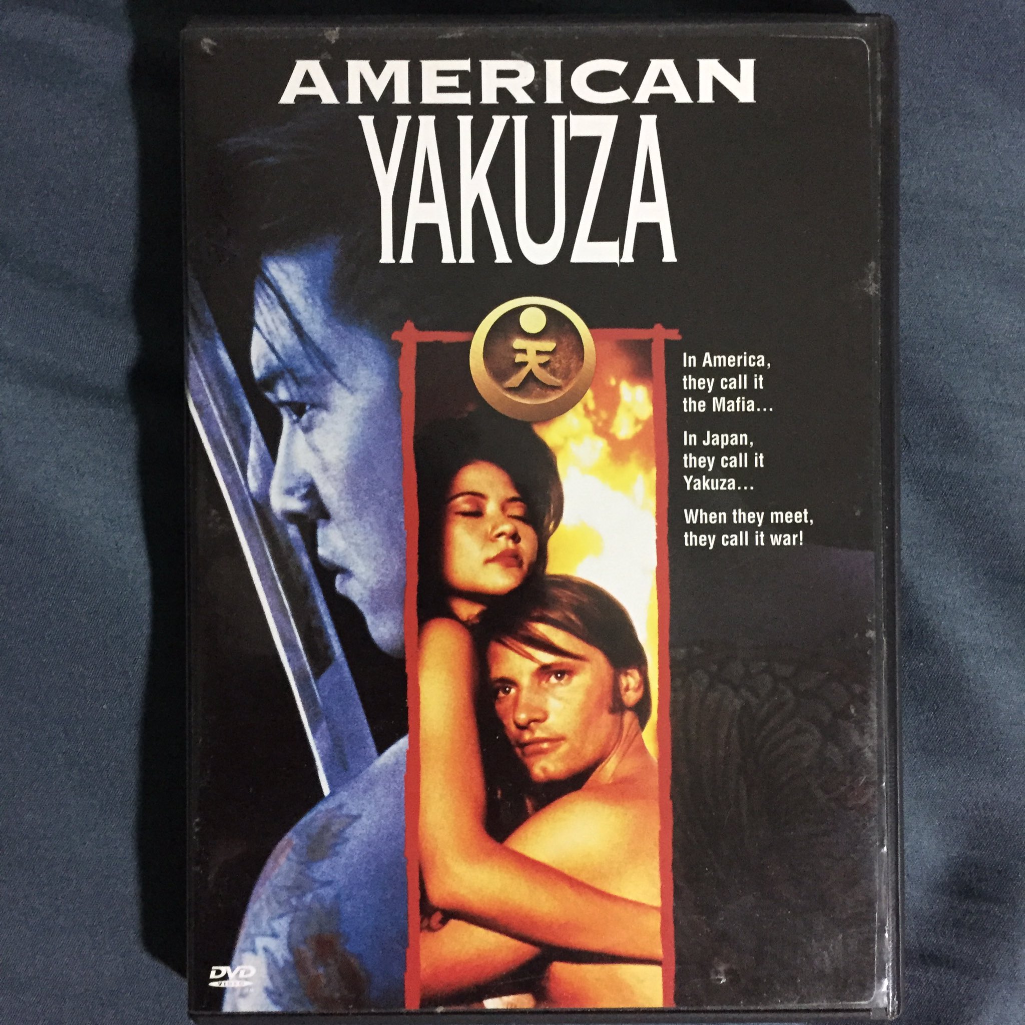 Happy birthday to AMERICAN YAKUZA star Viggo Mortensen! 