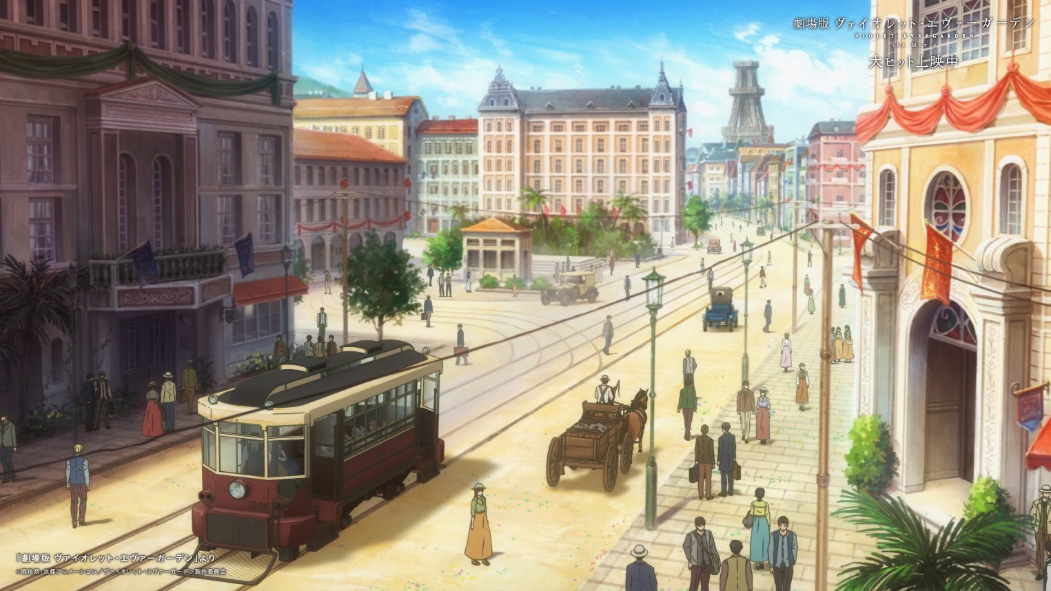 夷 ゑびす 聖地移住 通販中 昨晩ヴァイオレット エヴァーガーデンと竈門炭治郎が時代考証的に同時代やんと気付いて ライデン シャフトリヒと東京の作中背景比較したら洋の東西はあれやっぱ同時代やなぁと思えて面白い T Co 8ll2j9ffhb