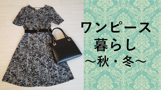 シニアでミニマリストのbeeblog 775bee Twitter
