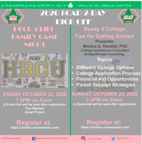 Attention High School Students and Parents!!
Join the College Admissions Program (#CAP) for two virtual College Planning Sessions via Zoom. 
Click the link to register for the events: utoaka.clubexpress.com/content.aspx?p…