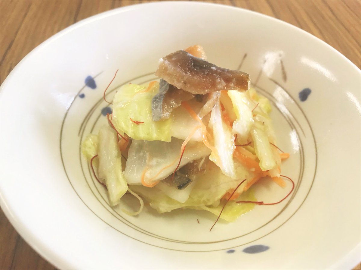 江戸屋 公式 Twitterissa 毎月21日は 漬物の日 北海道のソウルフードの鰊漬けも 珍味を使えばお手軽 簡単 さざ波にしん と塩こうじを キャベツや大根などの野菜と和えるだけ いいつまみになります するめやつまみ鱈などの他の珍味も 野菜と一緒