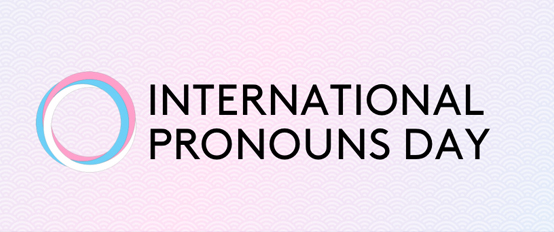 Tomorrow is International Pronouns Day, which seeks to make respecting, sharing and education about personal pronouns more common. You can celebrate with us by following the OUT@Comcast HQ Teams channel for tips and educational resources designed to make you a better ally.