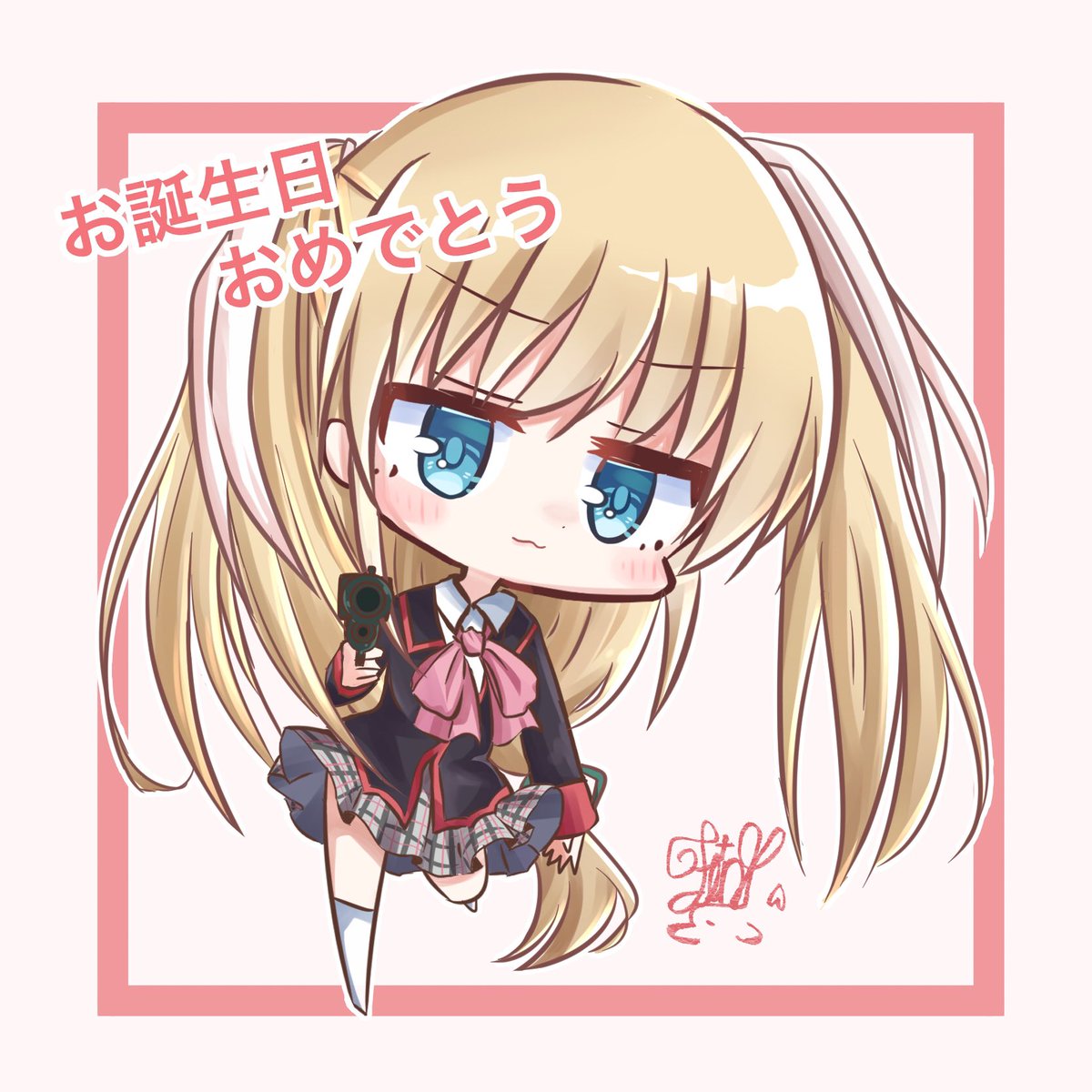 フィン 修行中 おめでとう 朱鷺戸沙耶生誕祭 朱鷺戸沙耶生誕祭 リトルバスターズ フィン 修行中 おめでとう 朱鷺戸沙耶生誕祭 朱鷺戸沙耶生誕祭 リトルバスターズ