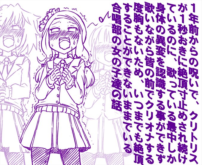 ไธญ่บซใฏใพใฃใใไฝใไบๅฎใใชใใพใพใซใใใใใๅฅณใฎๅญใฎ็ตตใซใจใใใใใชใฟใคใใซใๆทปใใฆใใจใญใๆบๅซใใ้ใณใใใพใใใใใฆใใ!