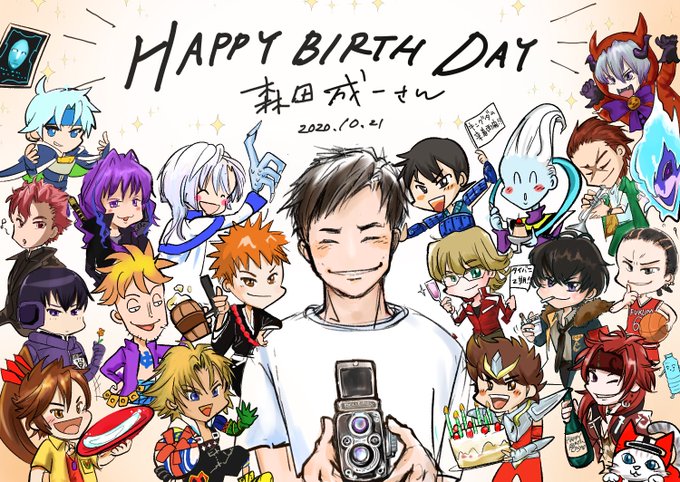 森田成一さん生誕祭のtwitterイラスト検索結果