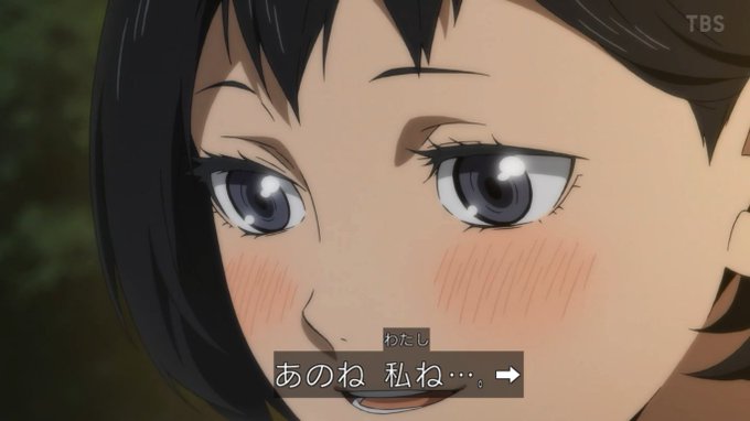 嘲笑のひよこ すすきさん がハッシュタグ ハイキュー をつけたツイート一覧 2 Whotwi グラフィカルtwitter分析