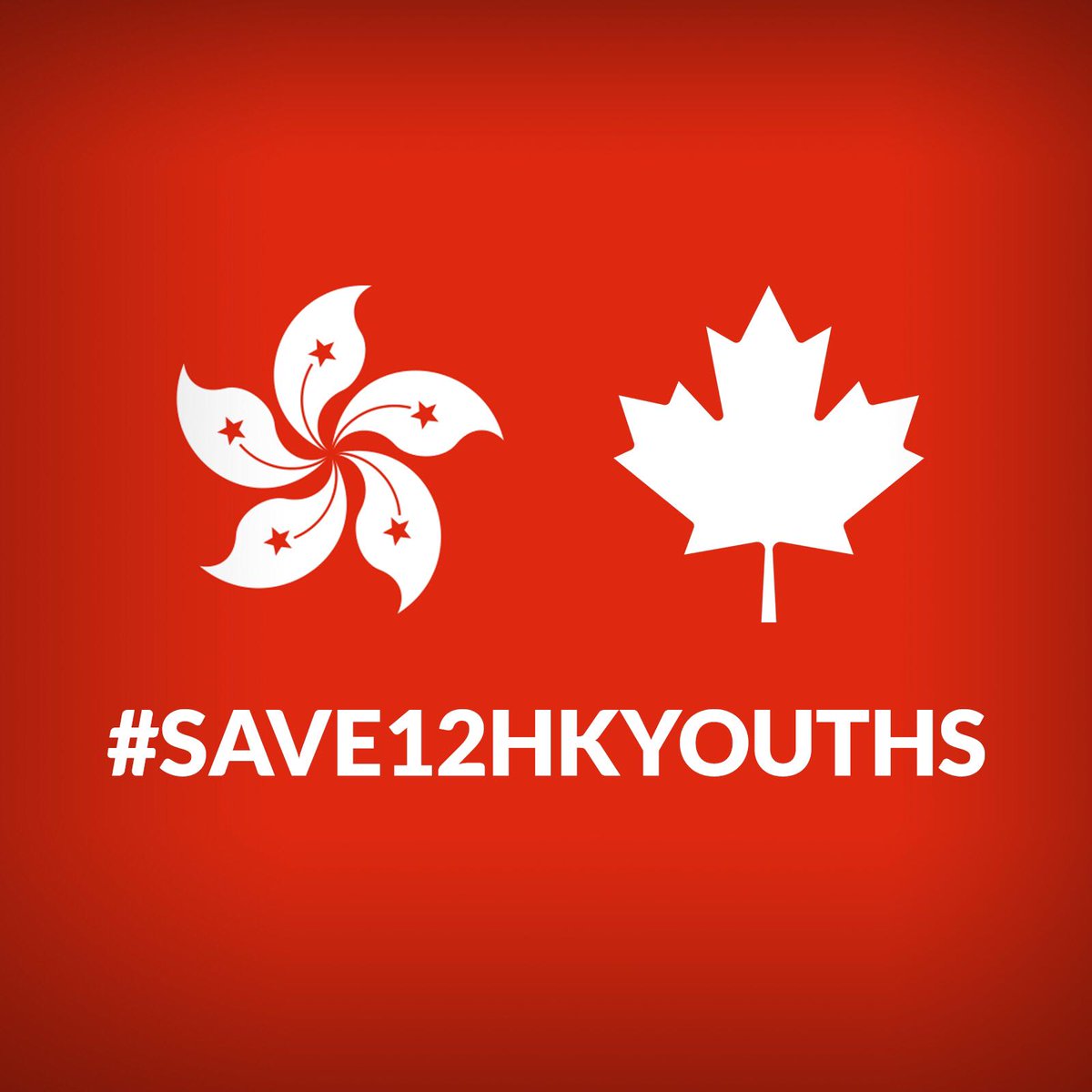 I stand with those around the world condemning the arrest of 12 Hong Kongers who were fleeing HK.
 
I will continue to support them.
 
#Save12HKyouths