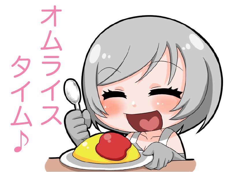 めがんしゃ Mega Nsya Twitter