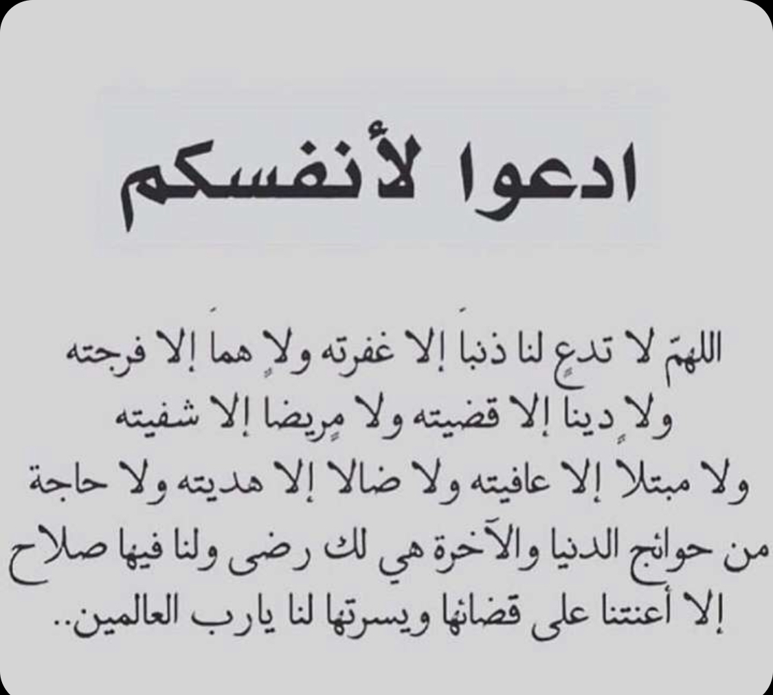 مجموعة صور لل كلام عن شخص غالي على قلبي تويتر