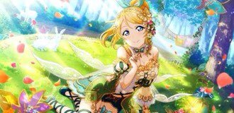 絢瀬絵里生 高画質 のtwitterイラスト検索結果 古い順