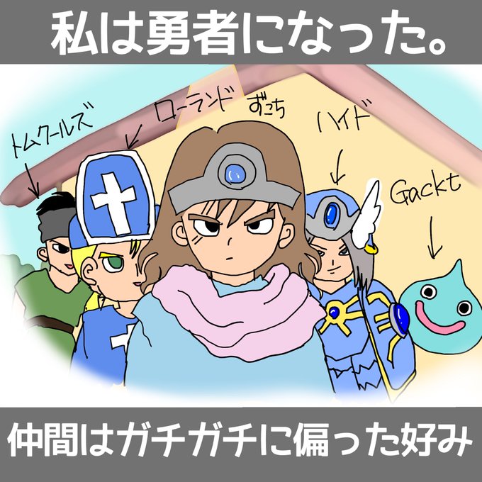 ウォーキング 高画質 のtwitterイラスト検索結果 古い順