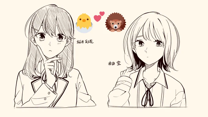 #ロンガル 2巻のご感想沢山ありがとうございます?ご好評頂けてめちゃくちゃ嬉しいです!
連載開始から1周年というのもあって近々ファンボックスに全体公開で記事を上げたいと思いますのでしばしお待ちを…
これからも頑張っていきますので、どうか応援よろしくお願いします!
(これはらくがき) 