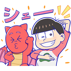 バブルのtwitterイラスト検索結果