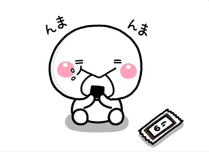 いしいともこ しろまるさん と Tomoko Stamp のやりとり 1 Whotwi グラフィカルtwitter分析