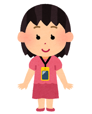 いらすとやのtwitterイラスト検索結果 いらすとやのtwitterイラスト検索結果