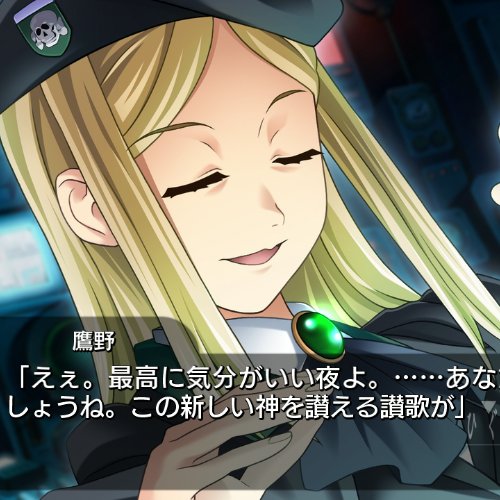 藤村大河のtwitterイラスト検索結果