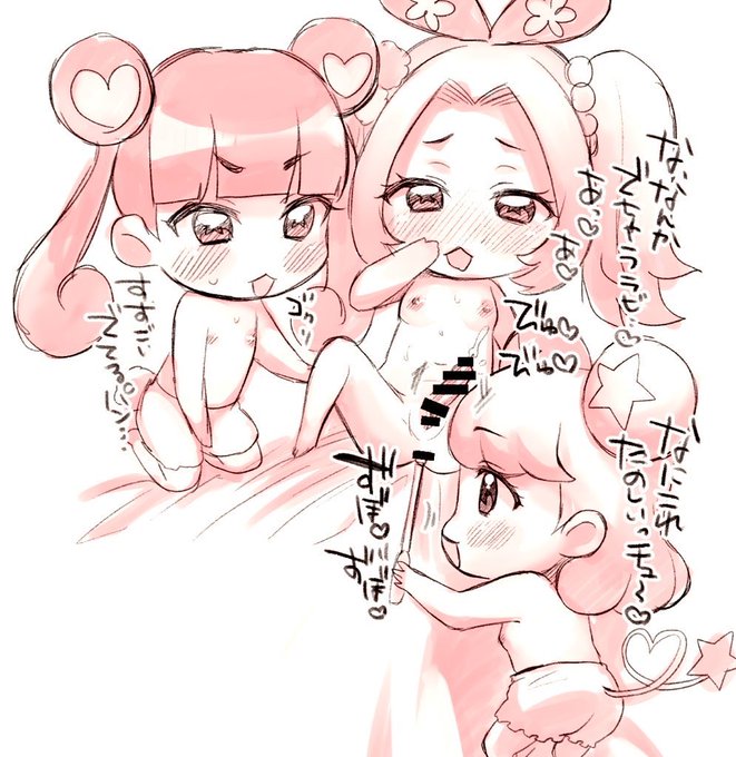 マスコット体エチとアイドル体エチのどっちにするか悩むな。。 