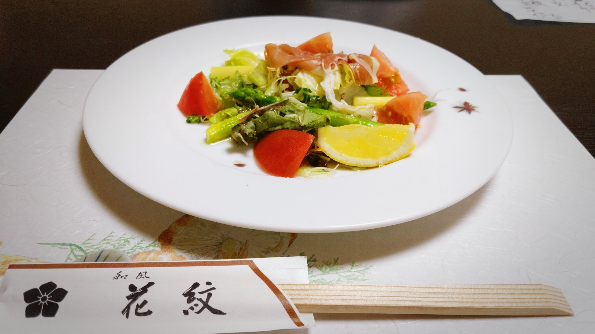 トモ Zumbaサークル計画中 和歌山県御坊市の高級割烹 花紋 お肉が溶けます Goto 経済を回そう T Co L3qhvskwrx トモ Zumbaサークル計画中 和歌山県御坊市の高級割烹 花紋 お肉が溶けます Goto 経済を回そう T Co L3qhvskwrx