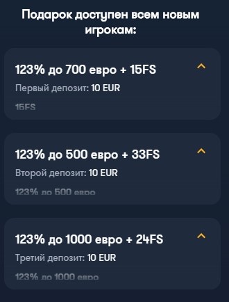 По ссылке снизу тебя ждут бонусы на первый депозит и бесплатные спины! Переходи и забирай
FrankCasino - is.gd/O9S2gc
Деньги сами себя не выиграют =3
#казино #бонусы #онланКазино #FrankCasino #casino