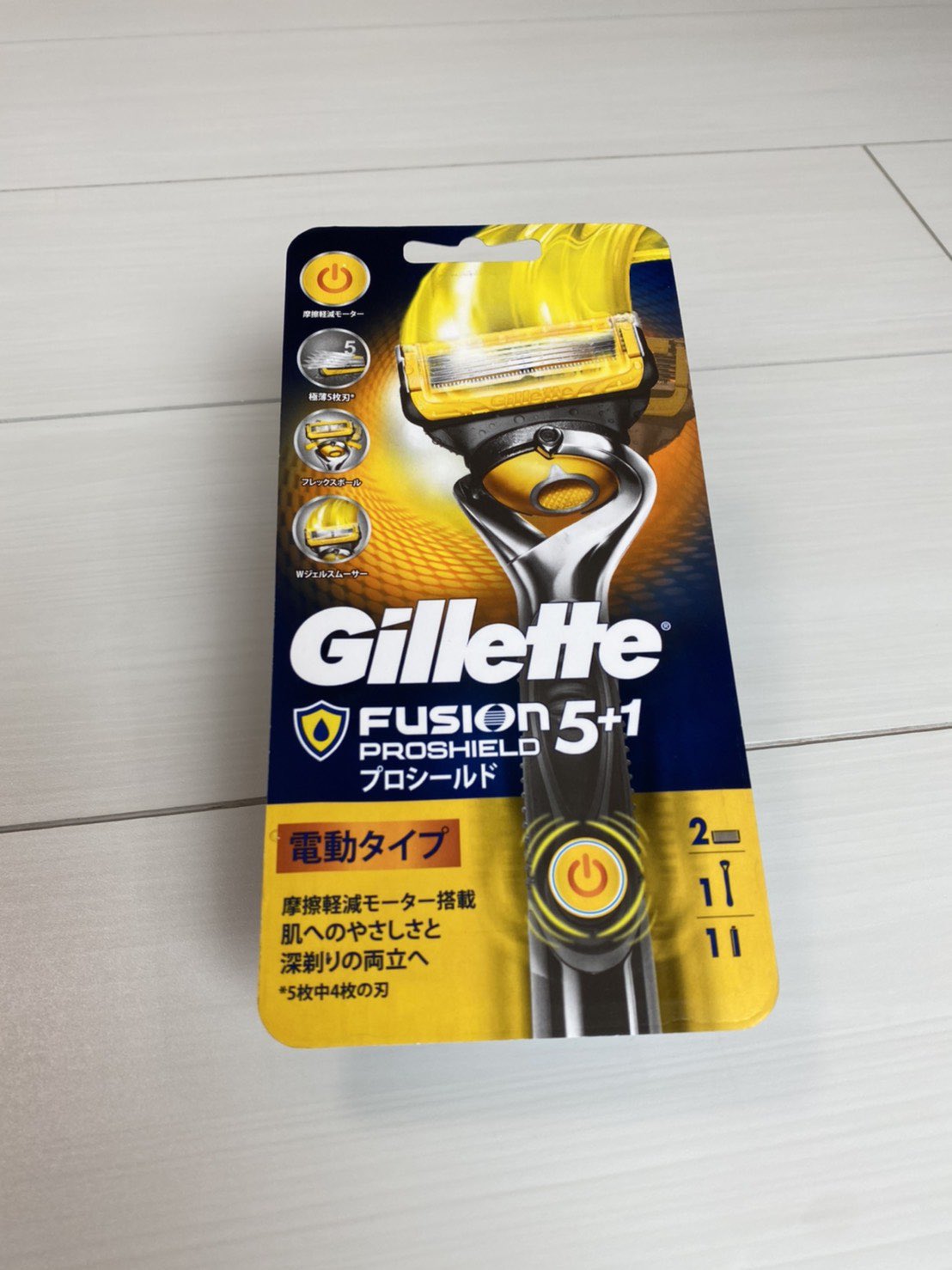 Yoshi Hashi 休みの日でも朝必ず髭を剃る 1日の始まりは髭剃りから ジレット電動シリーズはかなり深く剃れて肌が痛く ない 商品が当たるキャンペーンも実施中です T Co Xjcxmzu9aa さあ奮い立て ジレット Ad Gillettejapan T Co