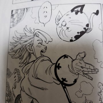 七つの大罪 キャスの正体はラスボス 目的は混沌の王 アーサーなのか解説 アニツリー
