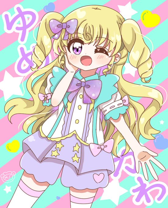 プリパラのtwitterイラスト検索結果 プリパラのtwitterイラスト検索結果