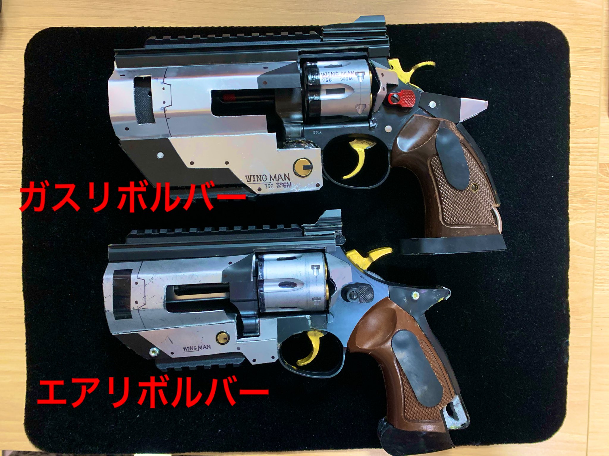 ガスリボルバー Twitter Search Twitter