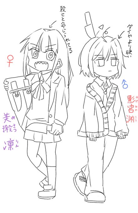 このタグを見た人はラフとその完成絵を見せるのtwitterイラスト検索結果