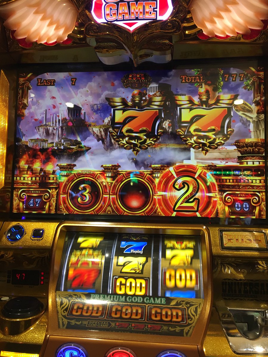 神聖人 Vog5ioa6 Twitter 神聖人 Vog5ioa6 Twitter
