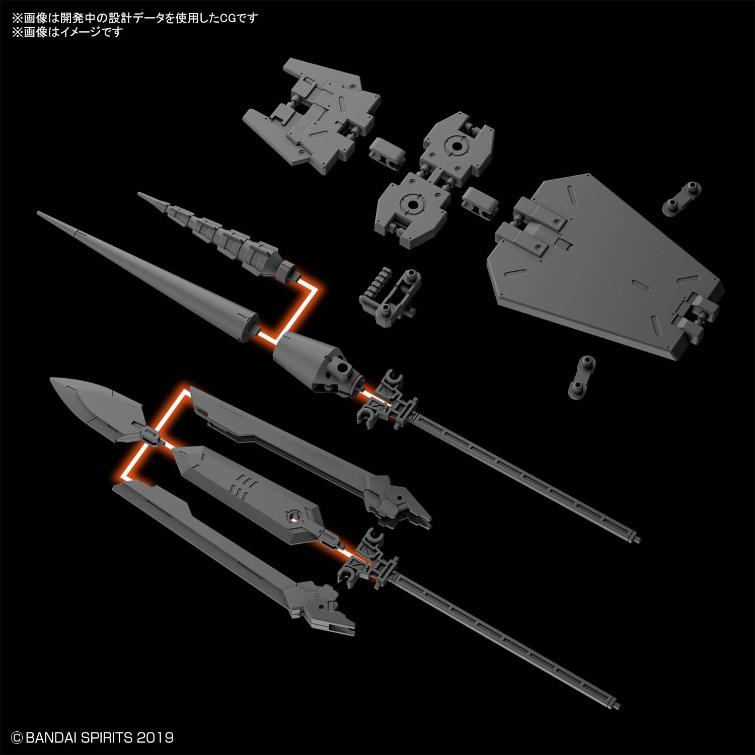 30 MINUTES MISSIONS公式SNS on X: 