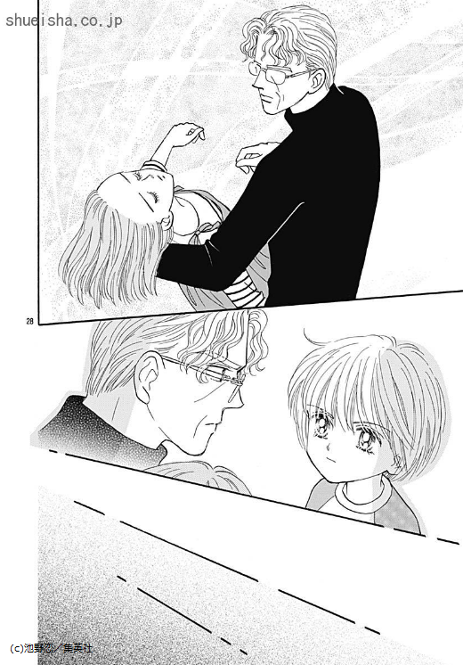 そして『ときめきトゥナイト』の作者・池野恋先生は、いまも胸キュンを生み出し中です✨ 新たな《人間×モンスターの恋物語》『ブラッディ・ブライド-吸血鬼の婚活-』最新話は、11月26日発売のクッキー1月号に掲載予定! 清々しいほどに宣伝、失礼いたします。よろしくどうぞ!!🙇🙇(担当)