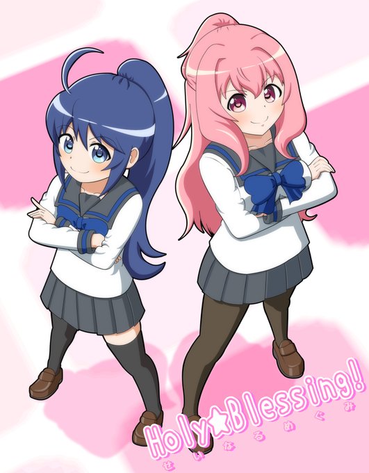 せいなるめぐみのtwitterイラスト検索結果 せいなるめぐみのtwitterイラスト検索結果