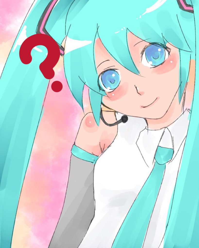 #ハテナをつけると可愛くなる 可愛いね… 