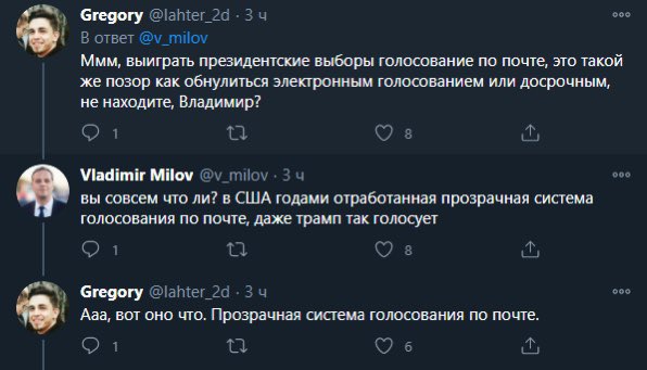 El-1aCfX0AIPIVb?format=jpg&name=small