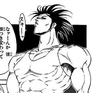 ウダウダやってるヒマはねぇ Twitter Search Twitter
