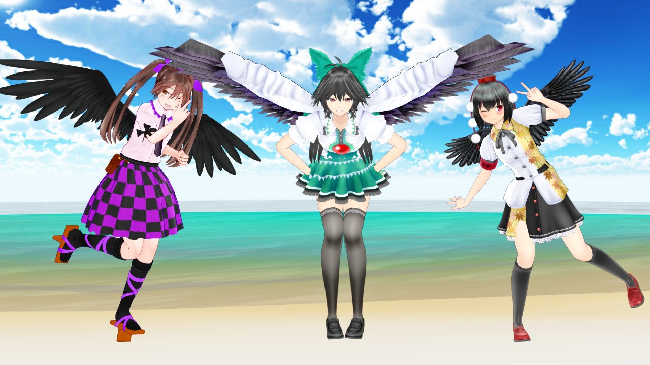 Twitter 上的 なし お題 Sambagarasu２ はたて ちょっとお空 貴方のその翼何とかならないの お空 うにゅ 文 お空さん もう少し翼を畳んで下さい お空 なんで 文 はたて 東方mmd 霊烏路空 射命丸文 姫海棠はたて 深夜の真剣mmd60分