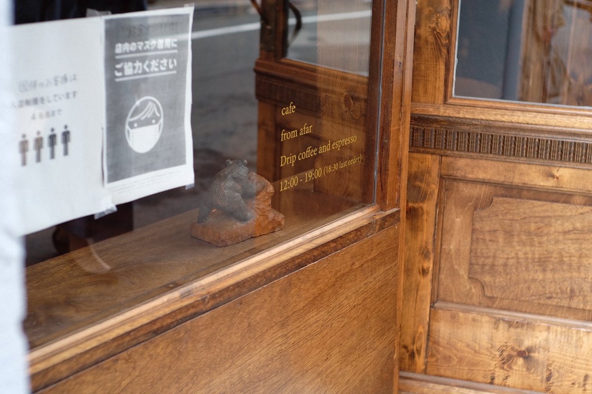 srmr_coke00's tweet image. 田原町
from afar