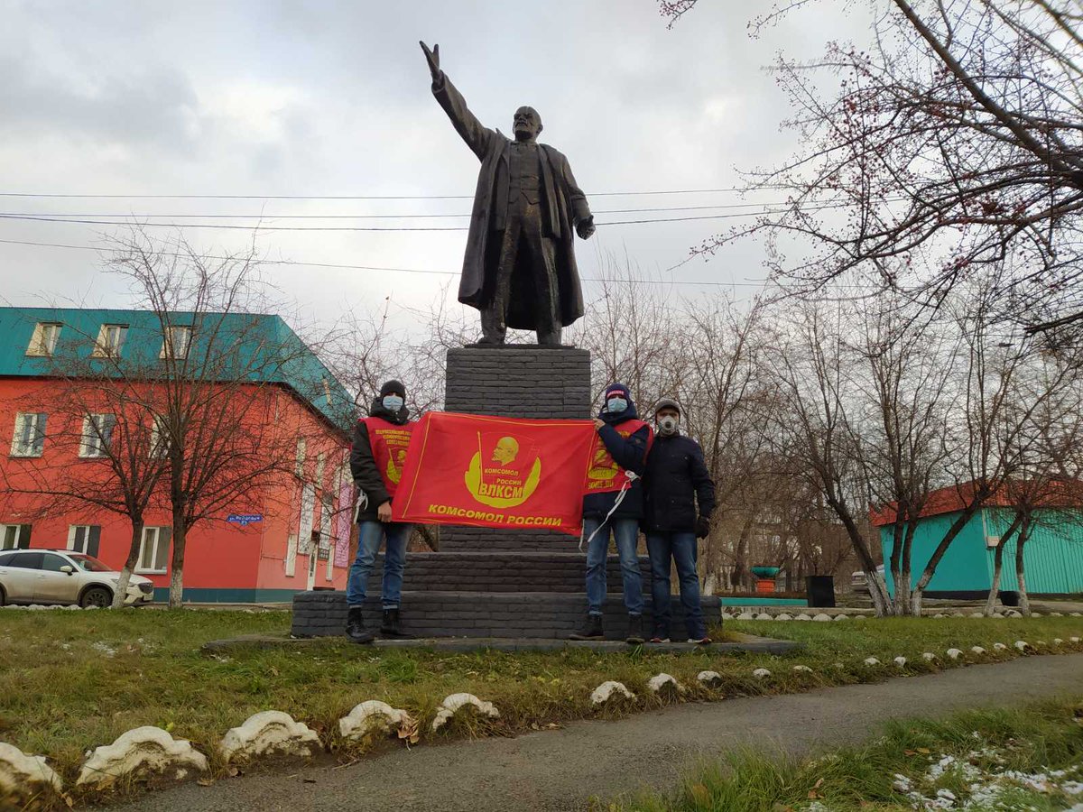 Komros124's tweet photo. 100 лет ВЛКСМ Красноярского края https://t.co/wdPCwECPI5