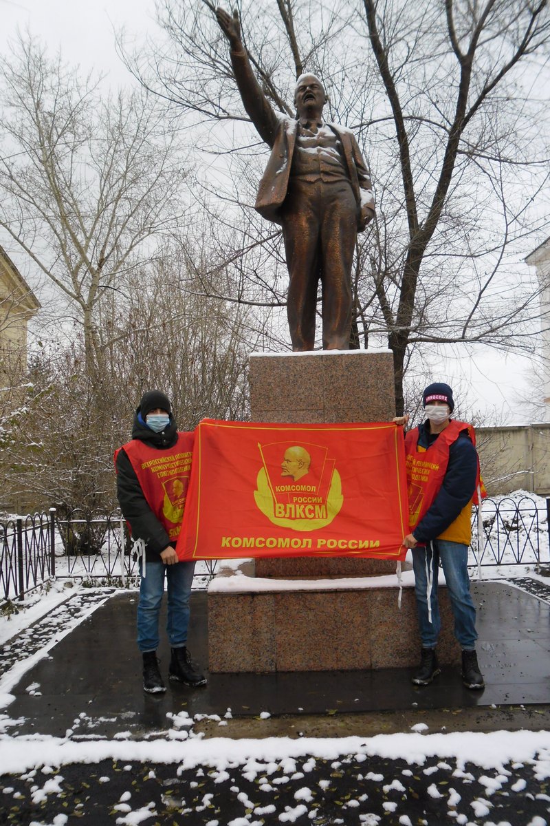 Komros124's tweet photo. 100 лет ВЛКСМ Красноярского края https://t.co/zFXXLbDzKL