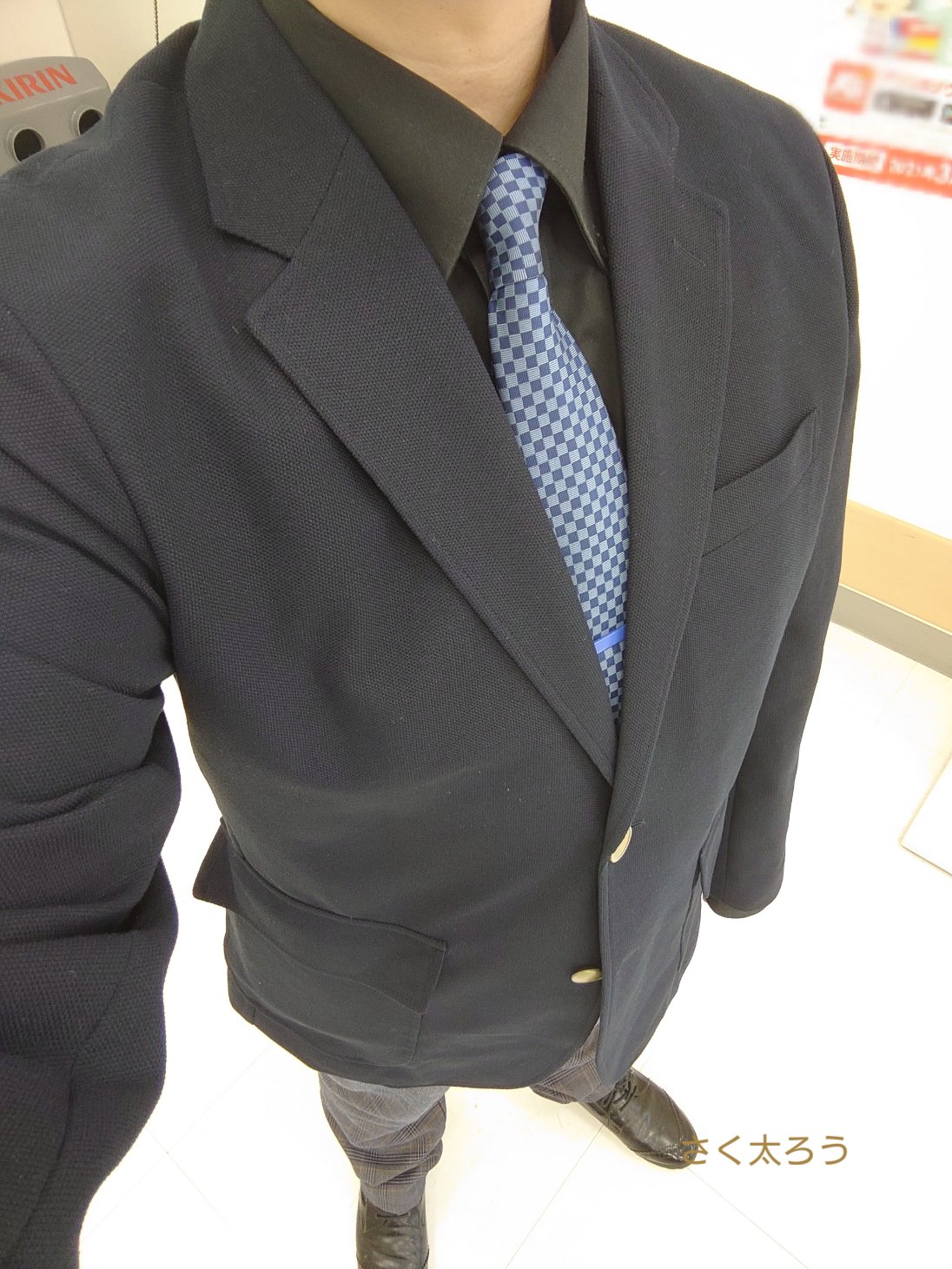さく太ろう 男装 先週の 自家製愛人 第二人格的に存在 男装 男装女子 異性装 衣類 装身具へのフェティシズム Lgbtq アラフィフ 毎日愛人飽きたかと思いますが今までは検索してなかったけど今日は検索したとゆう人との出会いの為に オート
