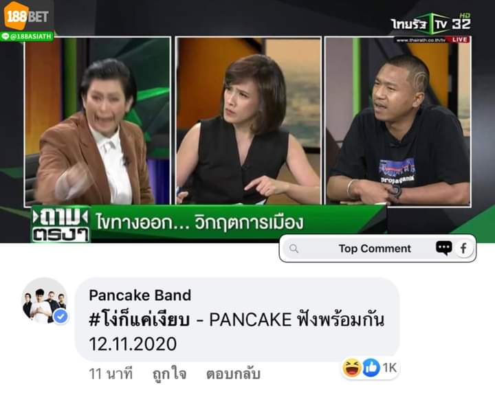 M_farharn's tweet photo. Pancake 555555555555555555
#ถามตรงๆกับจอมขวัญ https://t.co/txTMJjbf7h