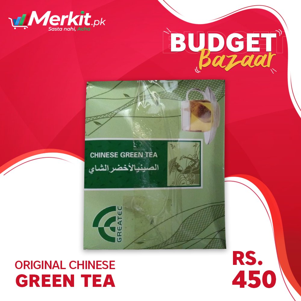Merkitpk's tweet photo. Get exciting prices when you shop at Merkit Online.
For Amazing Deals, Visit: https://t.co/09ZacqRe1y
#merkitonlinestore #merkitonlineshopping #merkitpk  #masalaforsale #whitezeera #Ispaghol #RiceForSale #duakainat #extralongrice #honey #honeyforsale #purehoney #greentea #tea https://t.co/5wxnVifXAI