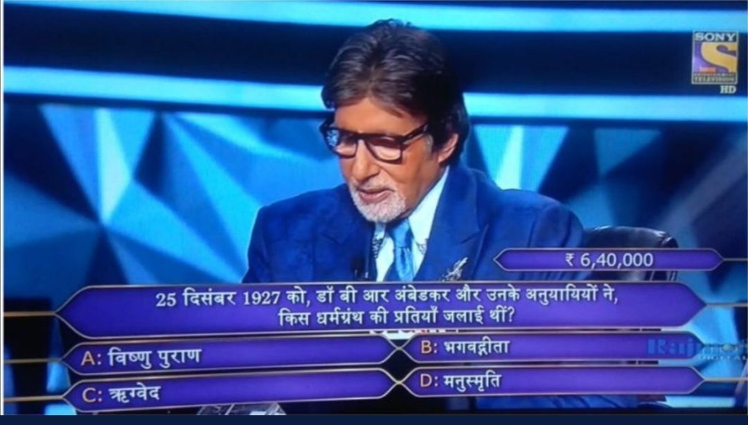 GroverTalwani's tweet photo. #StandWithBigB
#StandWithBigB
#StandWithBigB
#StandWithBigB
#StandWithBigB
#StandWithBigB
#StandWithBigB
@ReetuNastik 
@Karamjot_Singh1 
@PawanYa17145269 
@SS_Phule https://t.co/mth8blrkY1
