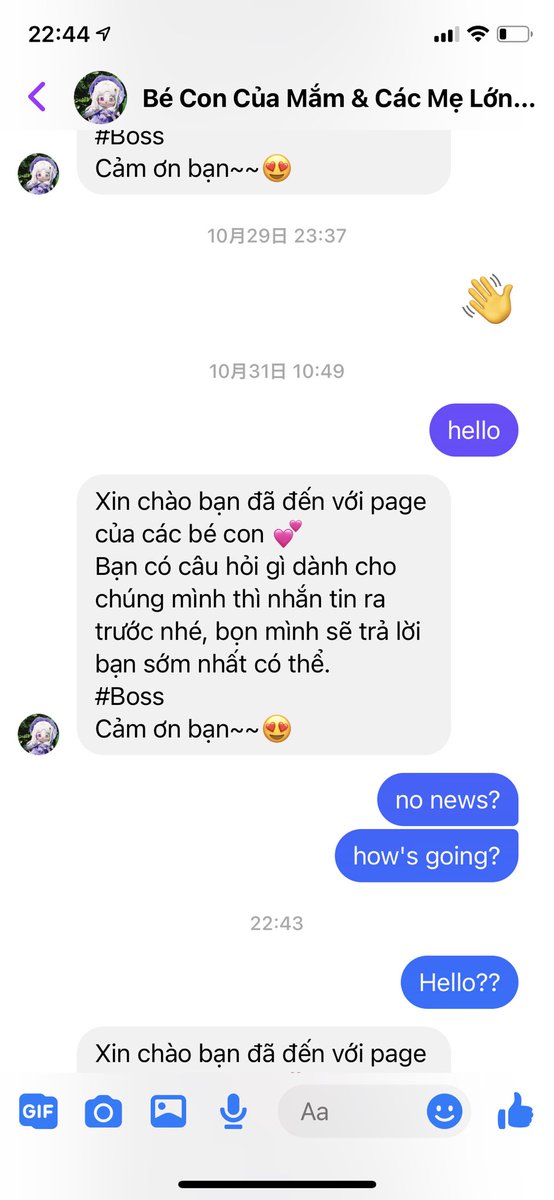 아랑이태 주최님 자동응답 뿐이고 연락 안됩니다